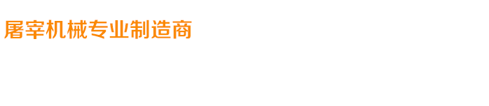 關愛在耳邊，滿意在惠耳！